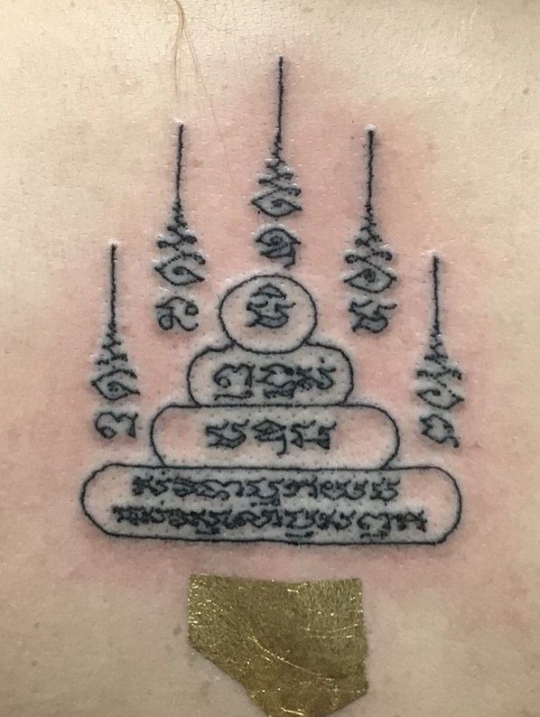 Ong-Sil Yantra — traditional Thai Sak Yant tattoo in Thailand