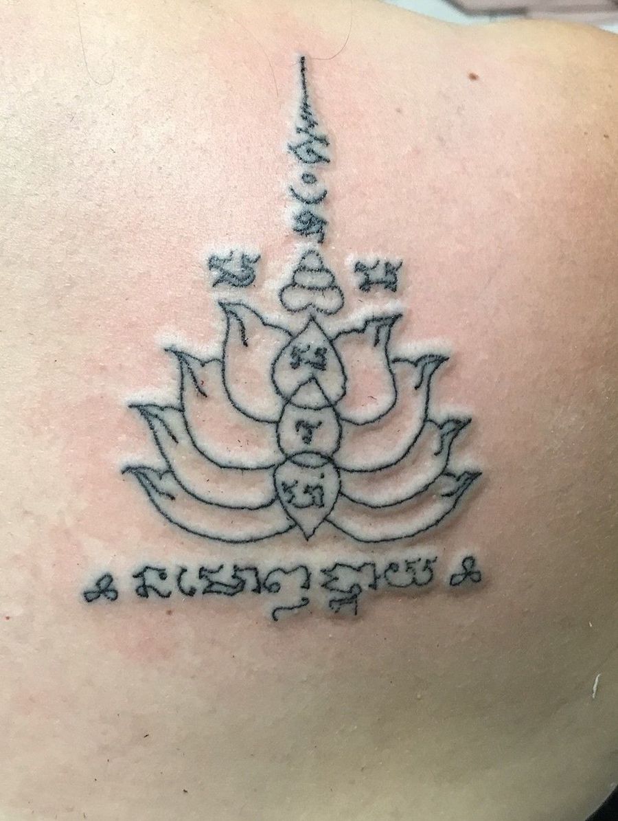 Pud-Sorn Yantra — traditional Thai Sak Yant tattoo in Thailand